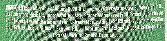 Olive Massage Oil Eco U Olive Oil Massage Oil — image № 4