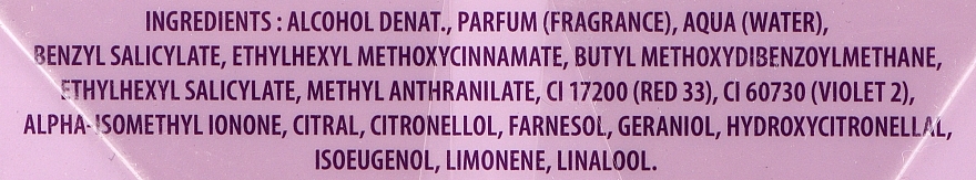 Marina De Bourbon Dynastie Mademoiselle Eau de Parfum — image № 5