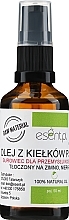 Unrefined Wheat Germ Oil Esent