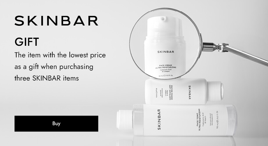 The item with the lowest price as a gift when purchasing three SKINBAR items